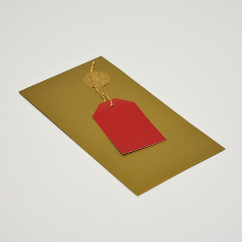 Jewellery Envelopes