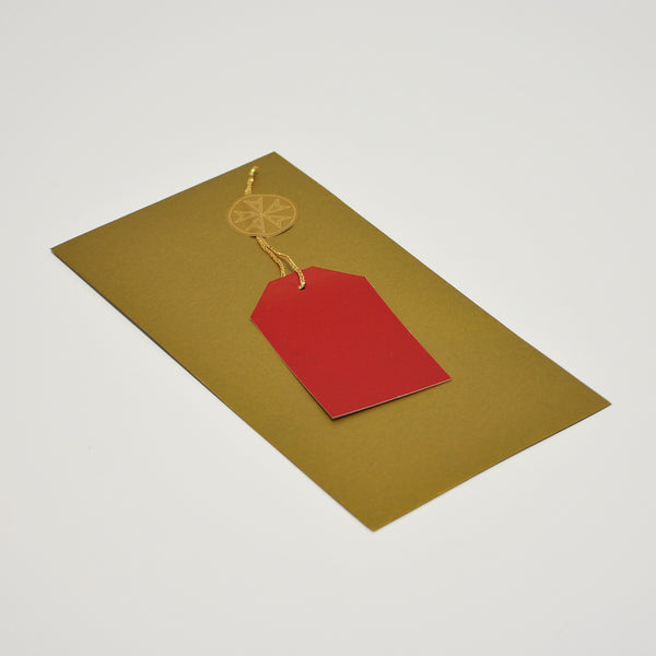 Jewellery Envelopes Gold, Pack 100